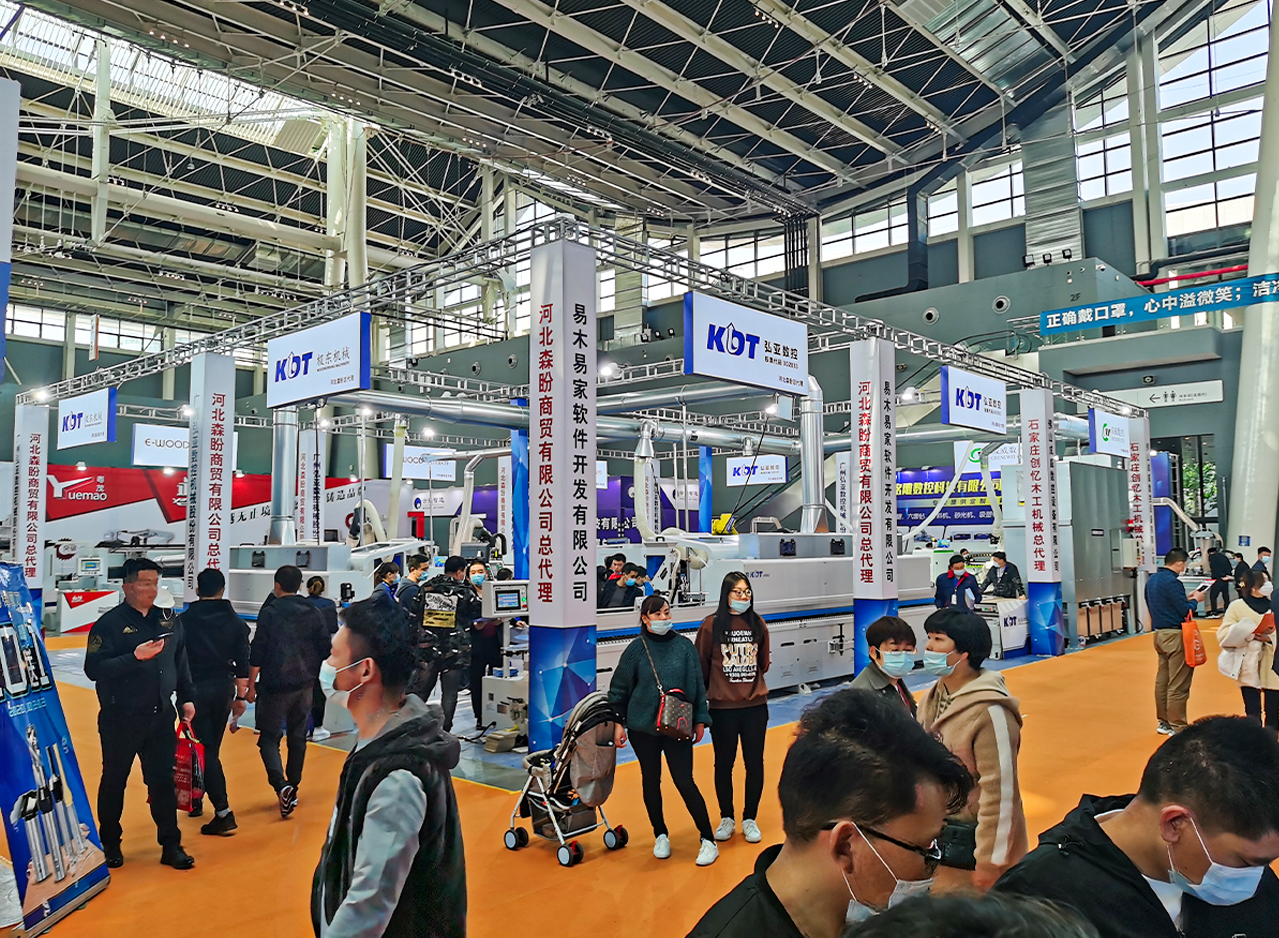 2020中国北方木工机械博览会-极东