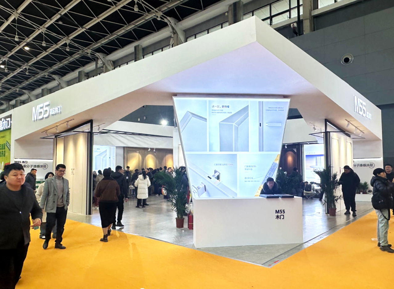 2024中国北方整装定制门业博览会-M55